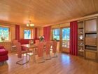 фото отеля Furstalm Alpendorf Apartment