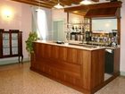 фото отеля Albergo Ristorante Possessioni Ferraresi