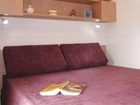 фото отеля Camping La Loire Fleurie