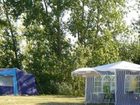 фото отеля Camping La Loire Fleurie