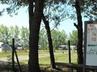 фото отеля Camping La Loire Fleurie