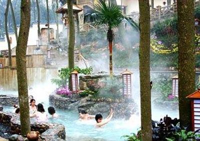 фото отеля South Hotspring 99 Resort Chongqing