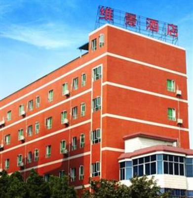 фото отеля Weijing Business Hotel