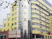 Home Inn Hangzhou Hubin Road