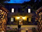 фото отеля Agriturismo Novara di Giovanni Arzenton