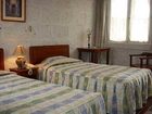 фото отеля La Casa de Margott Hostal Arequipa