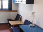 фото отеля Danhostel Hillerod