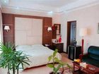 фото отеля Sea Shore Garden Qingdao Hotel