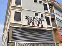 Hotel Kepong