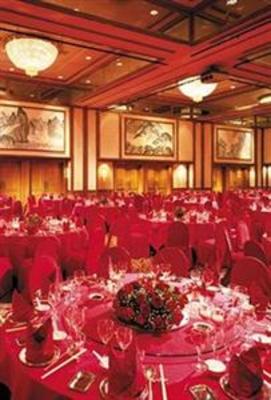 фото отеля Traders Hotel Shenyang
