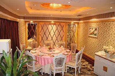 фото отеля Kai Menzi Grand Hotel Jingdezhen