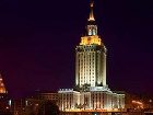 фото отеля Hilton Moscow Leningradskaya