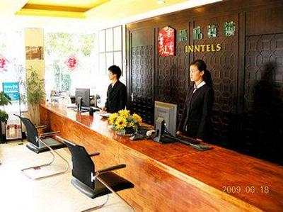 фото отеля Yuntel Inn (Kunming Baita Road)