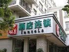 фото отеля Yuntel Inn (Kunming Baita Road)