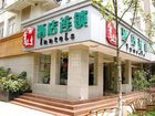 фото отеля Yuntel Inn (Kunming Baita Road)