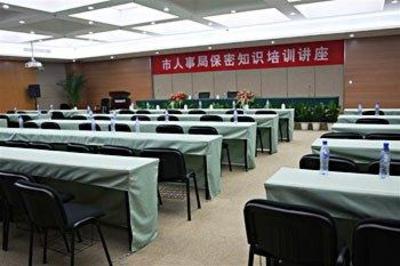 фото отеля Wuxi 530 talent Business Hotel