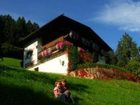 фото отеля Steindlhof