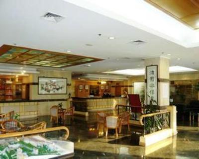 фото отеля Xiehe Liuhua Hotel