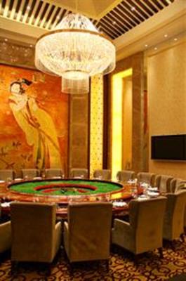 фото отеля Yungang Jianguo Hotel