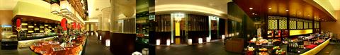 фото отеля Yungang Jianguo Hotel