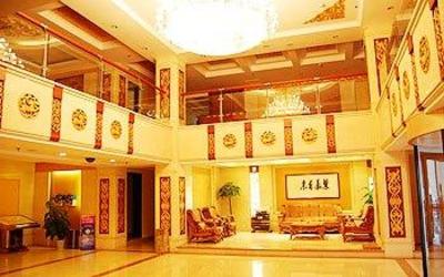 фото отеля Jinan Donghai Business Hotel