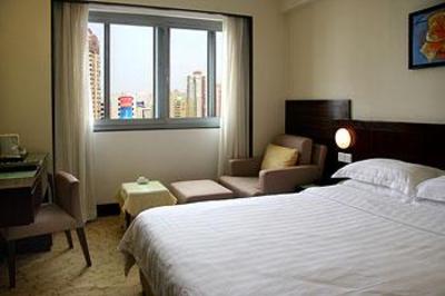 фото отеля Xiamen Lushan Hotel