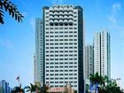 фото отеля Xiamen Lushan Hotel