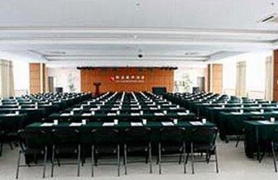 фото отеля Xinlong Business Hotel