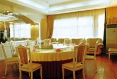фото отеля Xing’an Hotel Qingdao