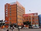фото отеля Radow Business Hotel Dongfang Wenzhou