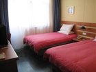 фото отеля Home Inn Hangzhou Xiasha