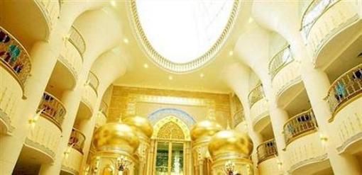 фото отеля Quanjude Tianshan Hotel - Urumqi
