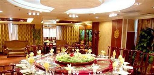 фото отеля Quanjude Tianshan Hotel - Urumqi