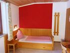 фото отеля Jugendhotel Weitenmoos