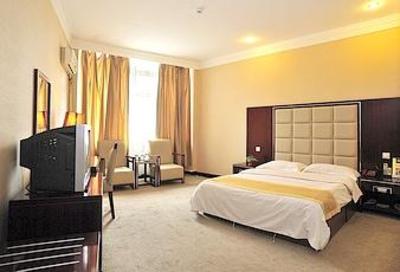 фото отеля Hohhot Ka Yuet Business Hotel Zhongshan