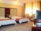 фото отеля Hohhot Ka Yuet Business Hotel Zhongshan
