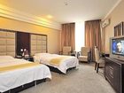 фото отеля Hohhot Ka Yuet Business Hotel Zhongshan