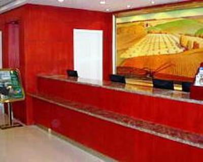 фото отеля Hanting Express Guangzhou Zhongshan Yi Rd
