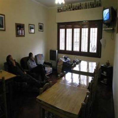 фото отеля Hostal Confluencia