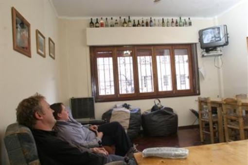 фото отеля Hostal Confluencia
