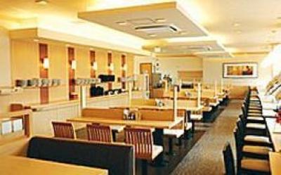 фото отеля Kamenoi Hotel Fukuoka kanenokuma