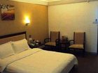 фото отеля Xiangmei Chain Hotel Shenzhen Qianhai Hotel
