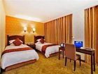 фото отеля Yu Sheng Yuan International Hotel Dalian