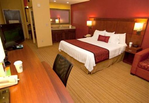фото отеля Courtyard by Marriott Monroe Airport