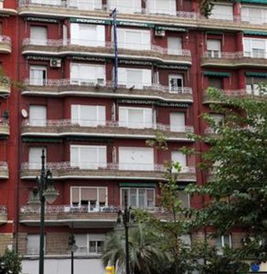 фото отеля Pension Holgado