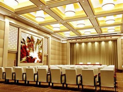 фото отеля Sheng Du International Hotel