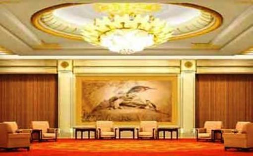 фото отеля Sheng Du International Hotel