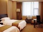 фото отеля Sheng Du International Hotel