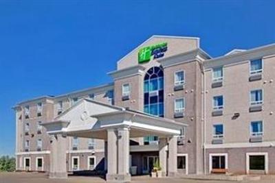 фото отеля Holiday Inn Express Hotel & Suites Swift Current