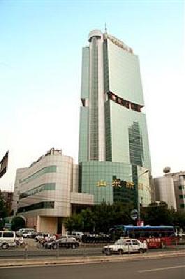 фото отеля Shandong News Hotel Jinan